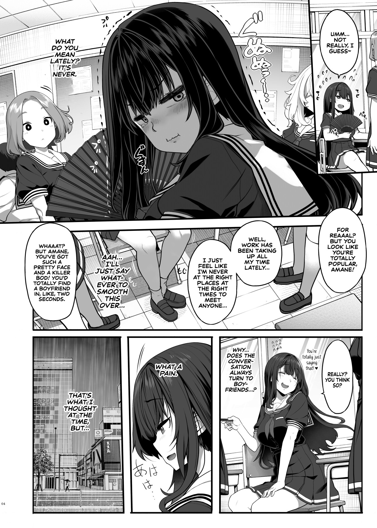 Hentai Manga Comic-Ayatsuki Amane Hides Her True Self to Fall in Love-Read-3